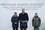 "SRBIJA IMA SAMO JEDNU STOLICU, ČVRSTU I UTEMELJENU!" Vučić položio kamen temeljac za izgradnju novog Generalštaba!