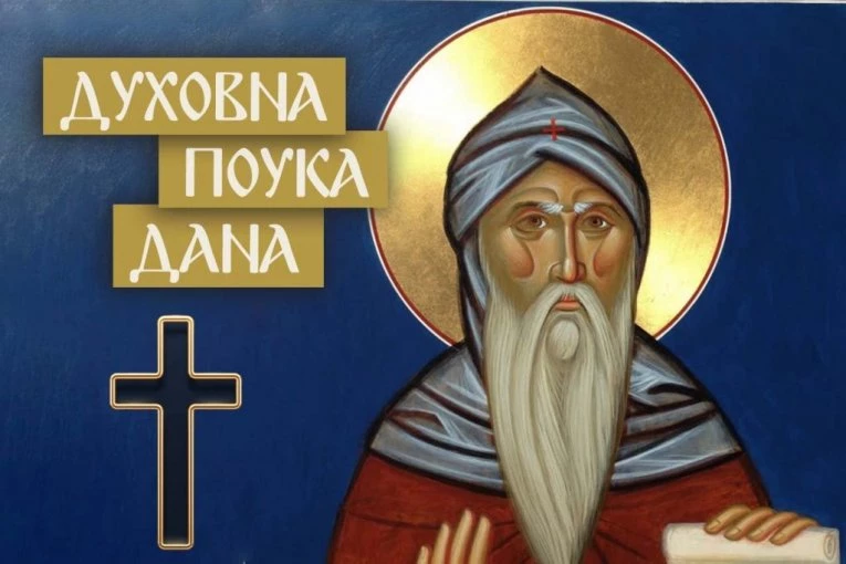 E KAD VAM NEKO I OVO OPROSTI, ZNAJTE DA VAS SIGURNO VOLI! Sveti Marko Podvižnik otkriva šta je mera prave ljubavi!