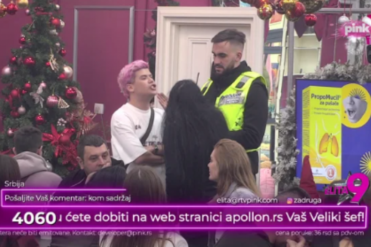 Milosava Pravilović i Uroš Stanić