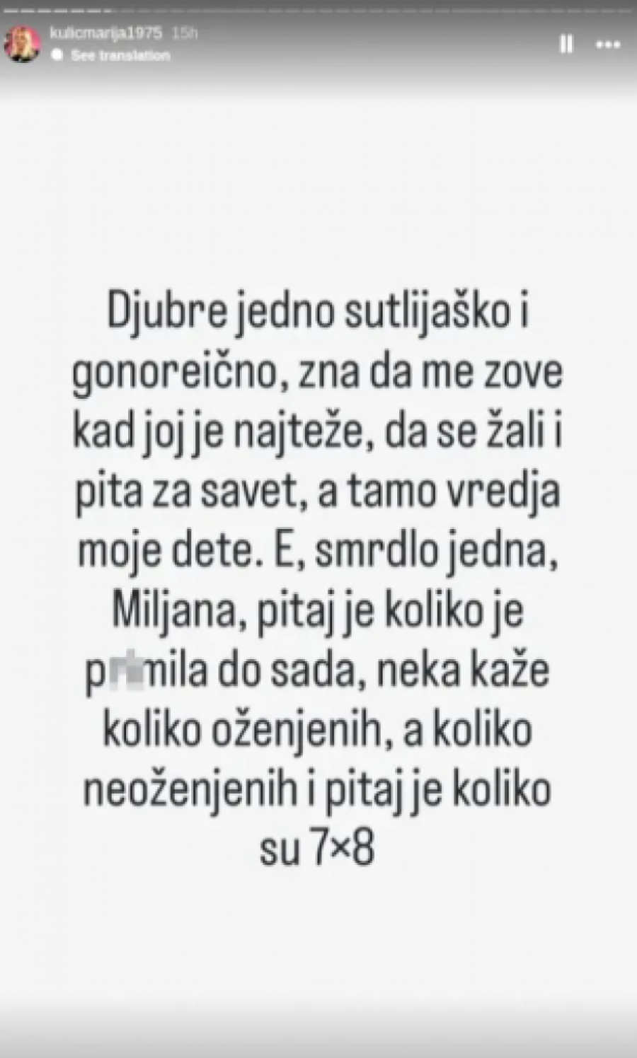 LOŠE VESTI ZA MAJU MARINKOVIĆ, SVE STIGLO DIREKTNO OD LEKARA?! Masovno se javljaju zbog BOLESTI nakon odnosa sa njom?!