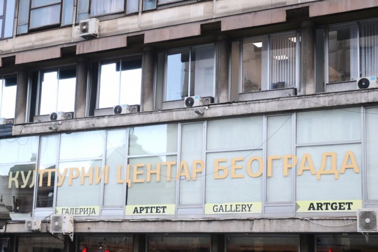 Kulturni centar Beograd