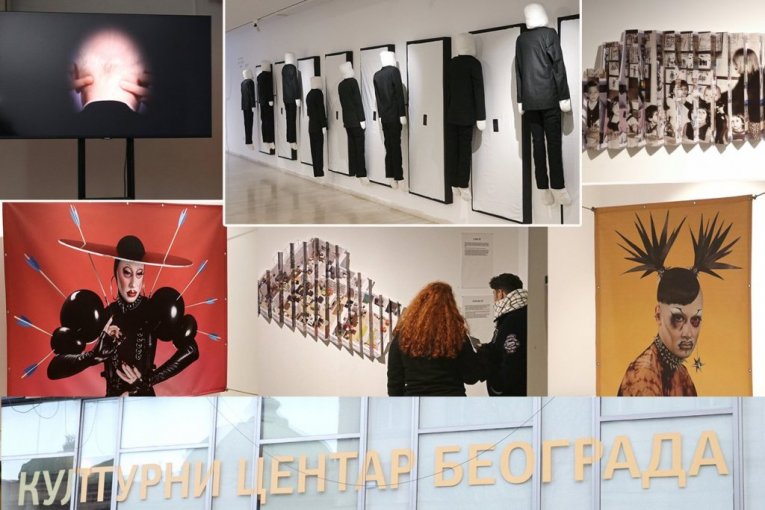 Republika / Foto Galerija / Kulturni centar Beograd