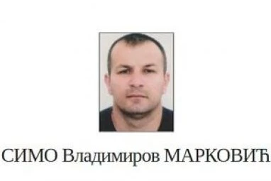 UZEO MIKROFON NA SVADBI, PRETIO ZVICERU, PRONAĐEN MRTAV! Misterija ubistva u Budvi, osvanula čitulja porodice! (FOTO)