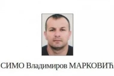 UZEO MIKROFON NA SVADBI, PRETIO ZVICERU, PRONAĐEN MRTAV! Misterija ubistva u Budvi, osvanula čitulja porodice! (FOTO)