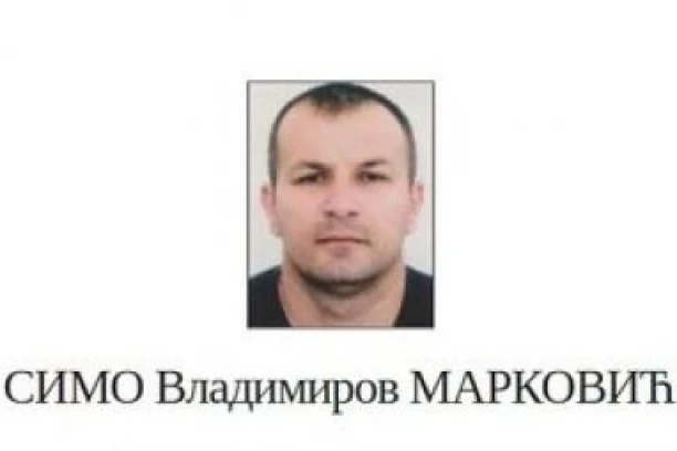UZEO MIKROFON NA SVADBI, PRETIO ZVICERU, PRONAĐEN MRTAV! Misterija ubistva u Budvi, osvanula čitulja porodice! (FOTO)