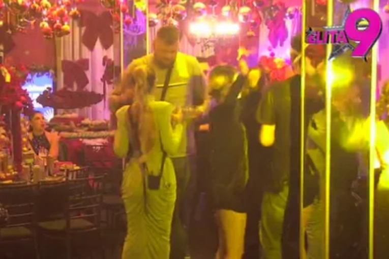 Aneli Ahmić i Janjuš