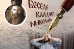 KAKO OSTATI JAK KADA SVET POKUŠAVA DA VAS SLOMI: Vladika Nikolaj otvara bolno pitanje ljudske slabosti i otkriva kako istrajati pred iskušenjima