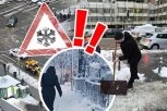 DO 15 CENTIMETARA NOVOG SNEGA! U Srbiji danas snežne padavine i ledena kiša!