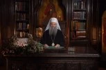 SRBIJA SE SUOČAVA SA TEŠKIM PODELAMA I RAZNIM ISKUŠENJIMA, ALI – NE BOJTE SE: Poručuje patrijarh Porfirije u Božićnoj poslanici