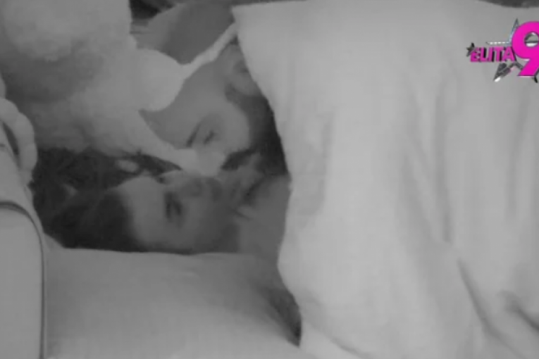 Anita Stanojlović i Luka Vujović