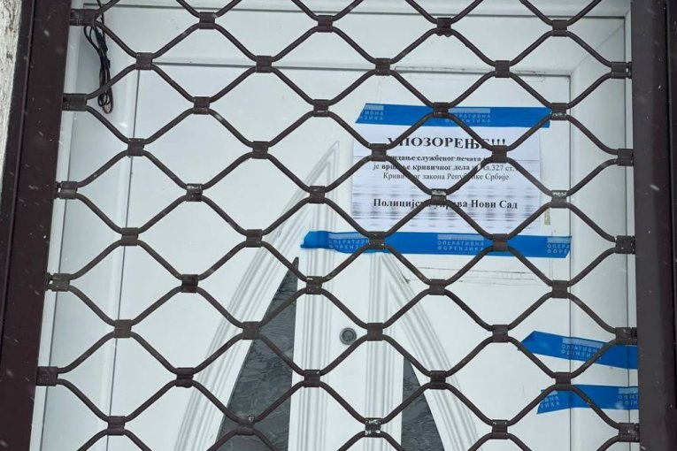 Ustupljene fotografije