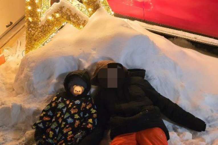 Instagram slobaradanovic