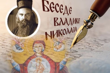 ČETIRI REČI KOJE MENJAJU TOK ŽIVOTA: Vladika Nikolaj nas podseća na rečenicu iz Jevanđelja koja ne sme da se zaboravi