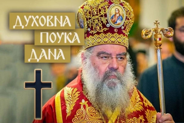 EVO U ČEMU SKORO SVI GREŠE U ODNOSU SA LJUDIMA: Vladika Atanasije tvrdi da jedna veština koju zaboravljamo - popravlja sve