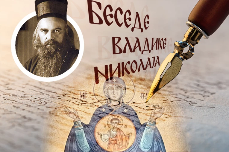 KADA TIŠINA GOVORI VIŠE OD REČI: Vladika Nikolaj otkriva nepoznati svet Presvete Bogorodice