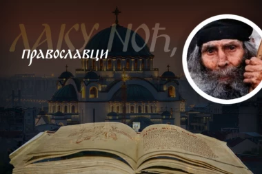 OVO JE UZROK PROBLEMA KOJI NEKE LJUDE PRATE SKORO CEO ŽIVOT: Monah Gervasije poručuje - kada prestanete da lažete sami sebe, sve se menja