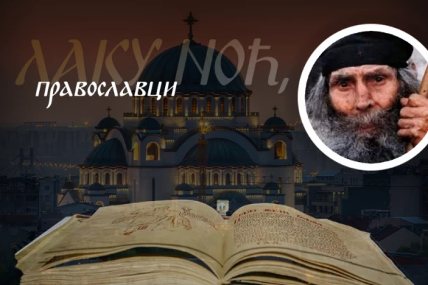 OVO JE UZROK PROBLEMA KOJI NEKE LJUDE PRATE SKORO CEO ŽIVOT: Monah Gervasije poručuje - kada prestanete da lažete sami sebe, sve se menja