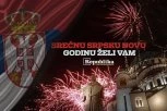 SREĆNA VAM SRPSKA NOVA GODINA! Želimo vam uspešnu i godinu ispunjenu ljubavlju!