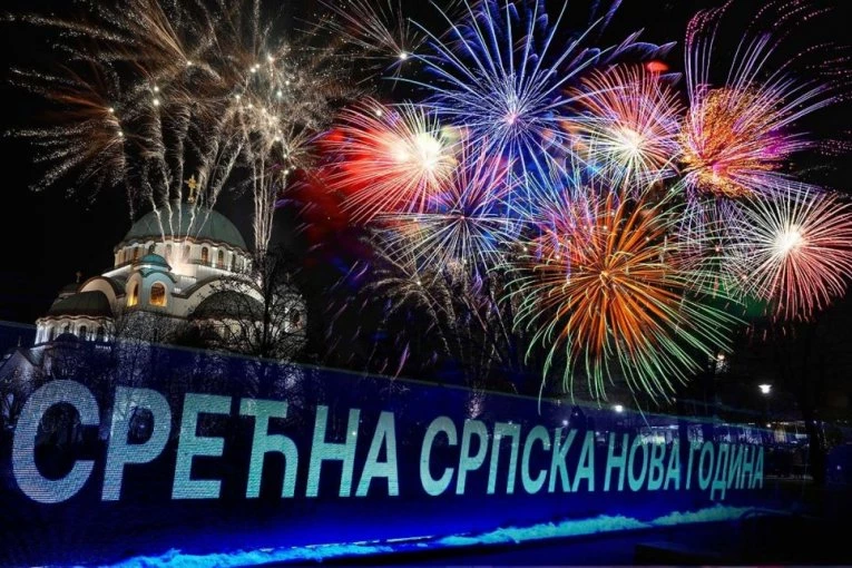 VEČERAS DOČEKUJEMO SRPSKU NOVU GODINU: Evo gde se sve slavi, koja je njena istorija i kakvi su običaji za današnji dan