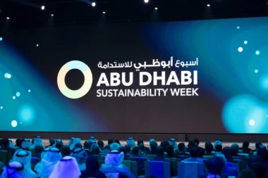 Otvorena "Nedelja održivosti 2026" u Abu Dabiju, prisustvuje i predsednik Srbije Aleksandar Vučić