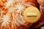 NA MALI BOŽIĆ VASILISA ZAUZIMA POSEBNO MESTO NA TRPEZI: Recept svetogorskih monaha za hleb koji se lomi za sreću i blagoslov