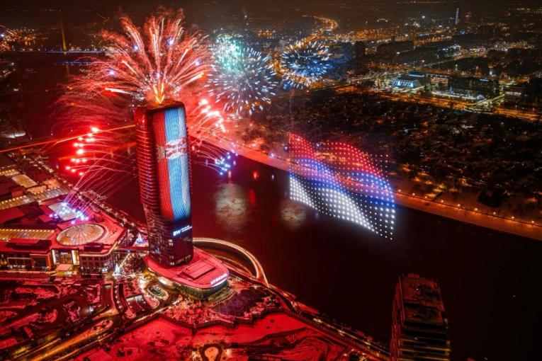 SPEKTAKULARNI VATROMETI, PROSLAVE I MUZIČKI NASTUPI! Ovako se sinoć dočekala srpska Nova godina! (FOTO)