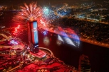 SPEKTAKULARNI VATROMETI, PROSLAVE I MUZIČKI NASTUPI! Ovako se sinoć dočekala srpska Nova godina! (FOTO)