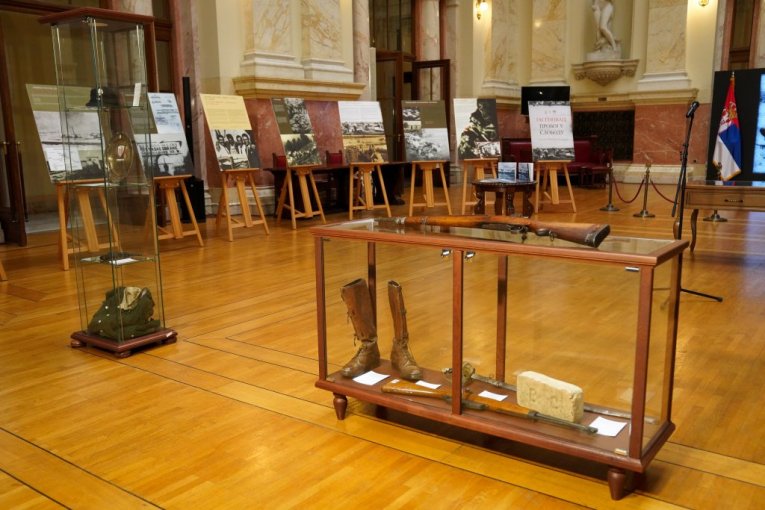 "Jasenovac - trajna opomena"