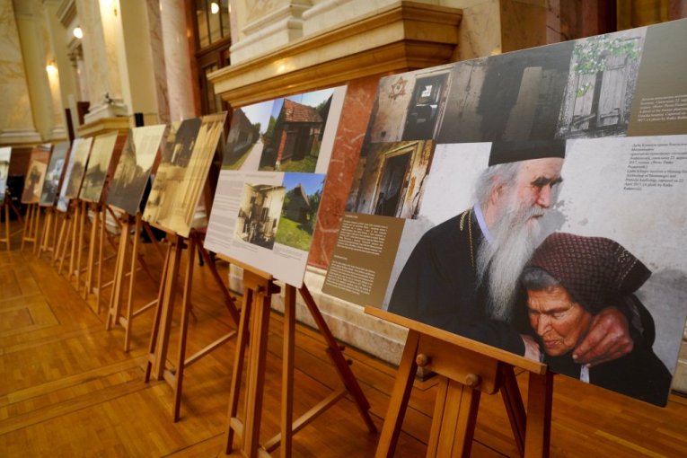 "Jasenovac - trajna opomena"