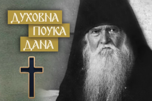 OVO JE NEŠTO NAJKORISNIJE ŠTO MOŽETE URADITI ZA SVOJE DETE, DOK JE JOŠ MALO: Iako posle zaluta, Prepodobni Serafim tvrdi da ga ovo vraća na pravi put