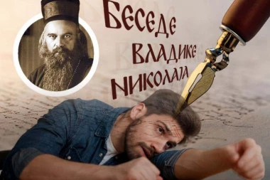 ZAŠTO NIŠTA VELIKO I DOBRO NE MOŽEMO UČINITI SAMI: Vladika Nikolaj o tajni istinske snage ljudskih dela