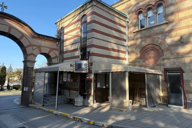 JKP "Pogrebne usluge" na Novom groblju u Beogradu