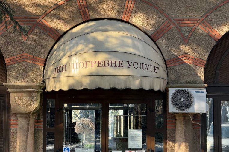 JKP "Pogrebne usluge" na Novom groblju u Beogradu