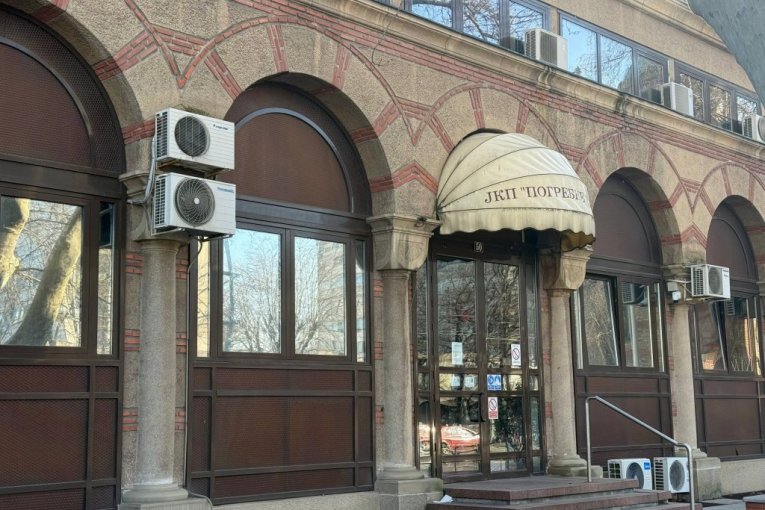 JKP "Pogrebne usluge" na Novom groblju u Beogradu