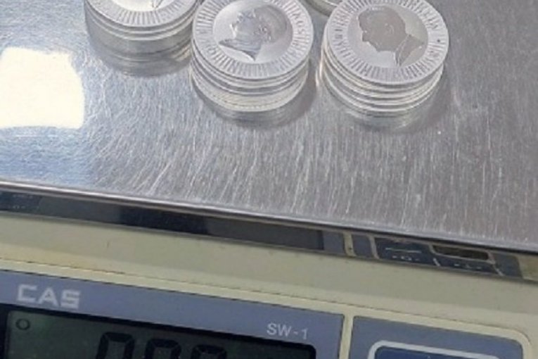 Uprava carina Republike Srbije