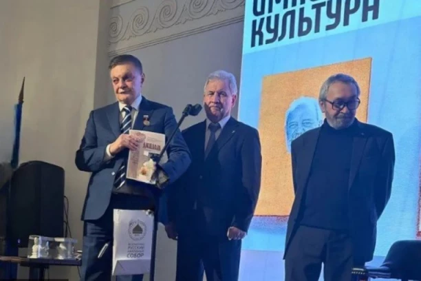 PRESTIŽNA NAGRADA ZA SRPSKOG AKADEMIKA: Prof. dr Milovan Bojić u Moskvi dobio veliko priznanje za svoju knjigu "Nije bilo uzaludno"