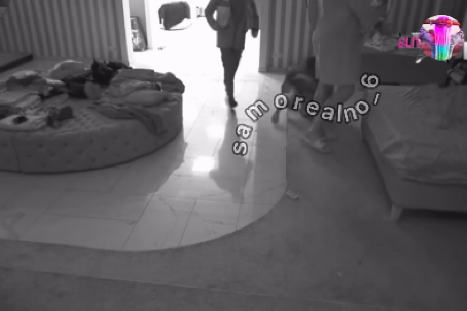 Haos Jovane i Janjuša