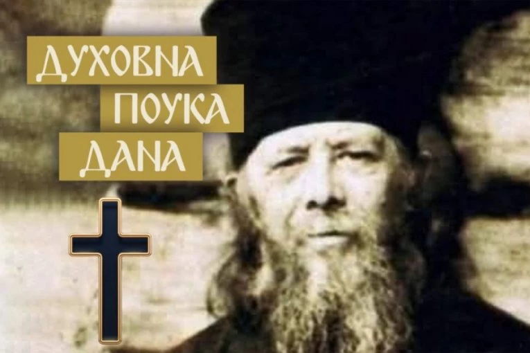 KAKO OBUZDATI RAZDRAŽLJIVOST: Prepodobni Anatolije Optinski je tvrdio da se ona nikad ne može opravdati bolešću - NJEN UZROK JE U VELIKOM GREHU