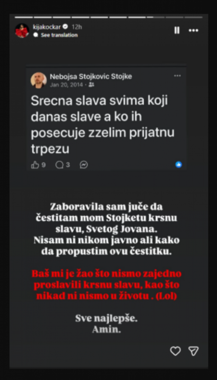 ZABORAVILA SAM DA ČESTITAM MOM STOJKETU: Kija Kockar ponovo URNIŠE Katarinu Živković, nije joj oprostila OVE reči!