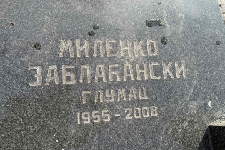 Grob Milenka Zablaćanskog