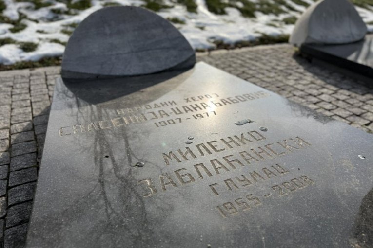 Grob Milenka Zablaćanskog