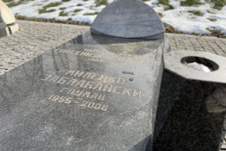 Grob Milenka Zablaćanskog