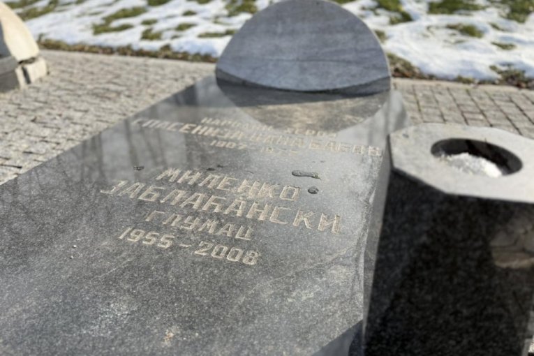 Grob Milenka Zablaćanskog