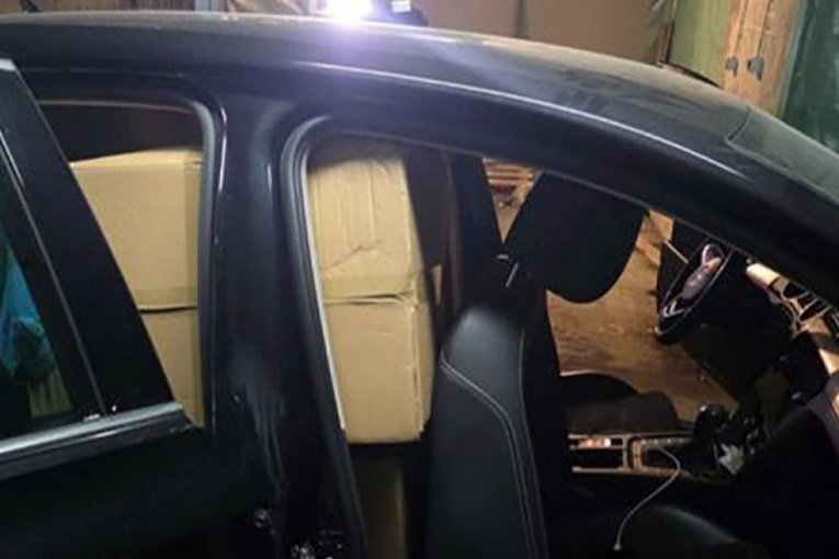 Zaplena droge u Beogradu