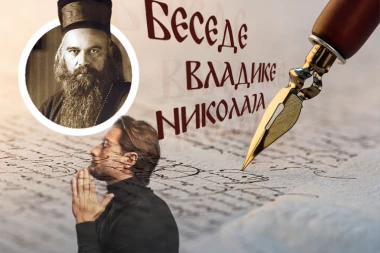 VELIKA GREŠKA KOJU PRAVIMO DOK SE MOLIMO: Vladika Nikolaj kaže da svi nešto nudimo Bogu - a On traži samo jedno