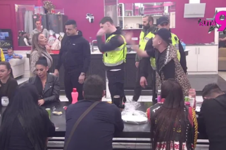 Terza, Uroš Stanić i Sofija Janićijević