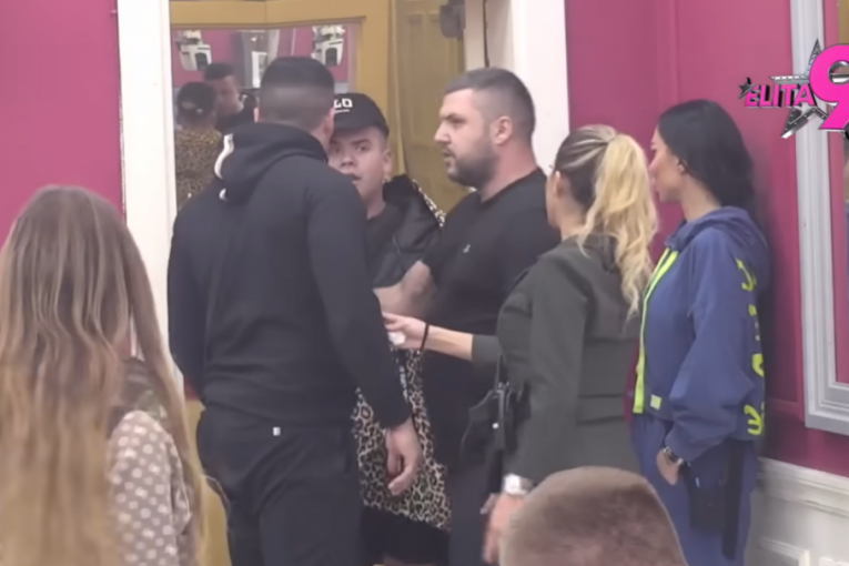 Terza, Uroš Stanić i Sofija Janićijević