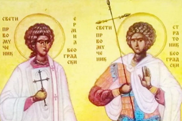 PRVI STRADALNICI ZA HRISTA SA TERITORIJE DANAŠNJEG BEOGRADA: Sutra su Sveti Ermil i Stratonik