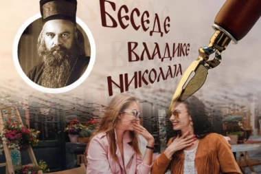 ZAŠTO SE NEKI RADIJE BAVE DRUGIMA NEGO SOBOM: Vladika Nikolaj otkriva gde grešimo svi mi