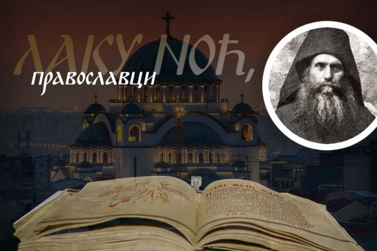 SVI MISLIMO DA SMO U PRAVU, A MOŽDA GREŠIMO U NAJVAŽNIJOJ STVARI: Starac Siluan otkriva ono šta skoro niko ne voli da čuje - a može da pomogne svima